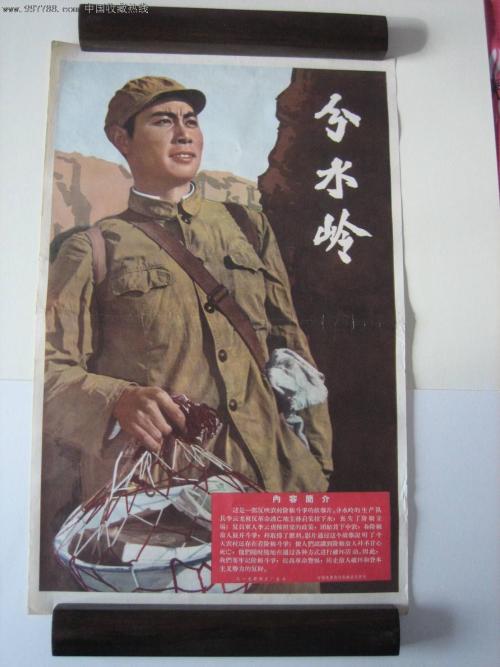 办理假日本静冈产业大学文凭毕业证