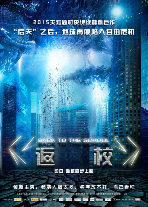 北马其顿身份证样本资料